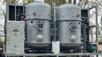 低溫蒸發(fā)廢水處理設備可處理的廢水類型全解析